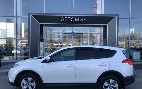 Toyota RAV4, 2013 год, 2 176 500 рублей, 8 фотография