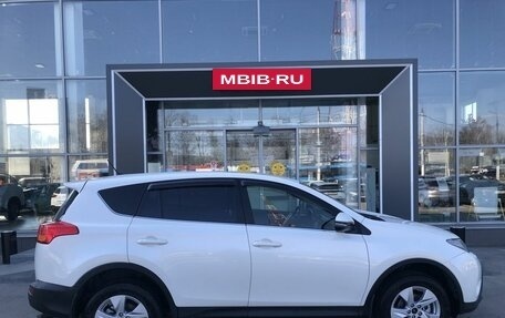 Toyota RAV4, 2013 год, 2 176 500 рублей, 4 фотография