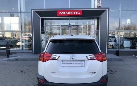 Toyota RAV4, 2013 год, 2 176 500 рублей, 6 фотография