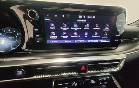 KIA K5, 2020 год, 2 380 000 рублей, 20 фотография