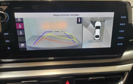 KIA K5, 2020 год, 2 380 000 рублей, 17 фотография