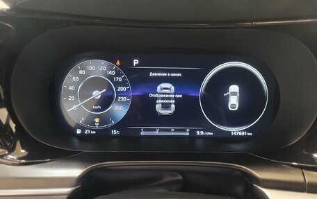 KIA K5, 2020 год, 2 380 000 рублей, 24 фотография