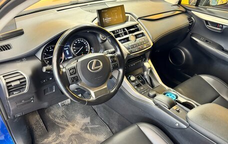 Lexus NX I, 2017 год, 2 719 000 рублей, 8 фотография