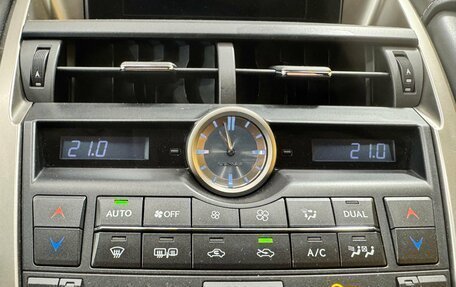 Lexus NX I, 2017 год, 2 719 000 рублей, 16 фотография