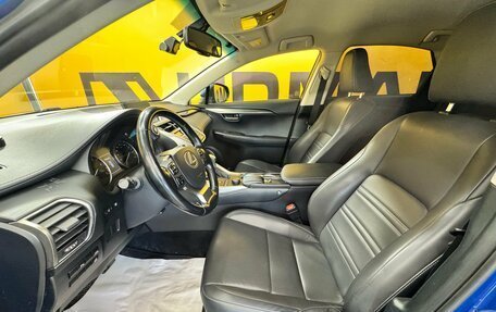 Lexus NX I, 2017 год, 2 719 000 рублей, 22 фотография