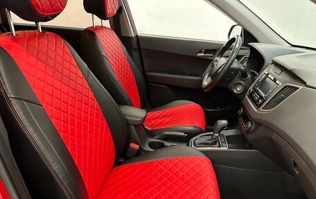 Hyundai Creta I рестайлинг, 2020 год, 1 980 000 рублей, 14 фотография