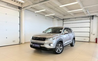 Changan CS35 Plus, 2020 год, 1 699 999 рублей, 1 фотография