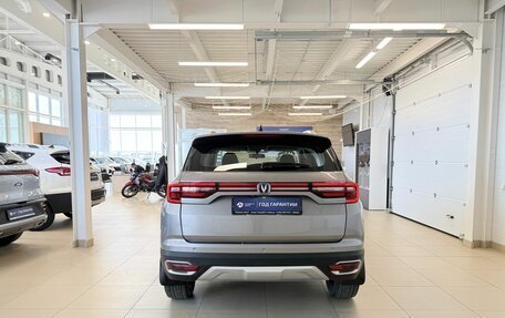 Changan CS35 Plus, 2020 год, 1 699 999 рублей, 5 фотография