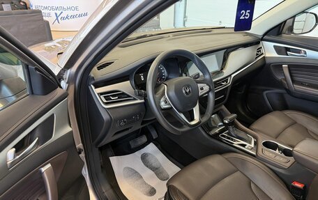 Changan CS35 Plus, 2020 год, 1 699 999 рублей, 10 фотография