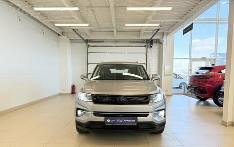 Changan CS35 Plus, 2020 год, 1 699 999 рублей, 9 фотография