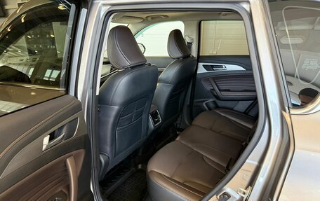 Changan CS35 Plus, 2020 год, 1 699 999 рублей, 19 фотография