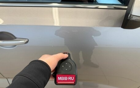 Changan CS35 Plus, 2020 год, 1 699 999 рублей, 28 фотография