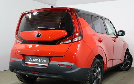 KIA Soul III, 2020 год, 1 999 000 рублей, 4 фотография