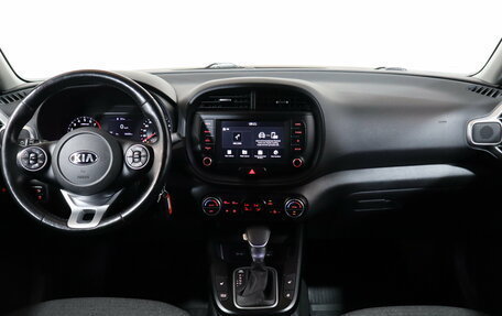 KIA Soul III, 2020 год, 1 999 000 рублей, 7 фотография