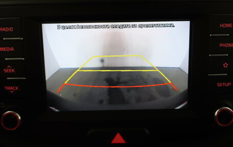 KIA Soul III, 2020 год, 1 999 000 рублей, 10 фотография