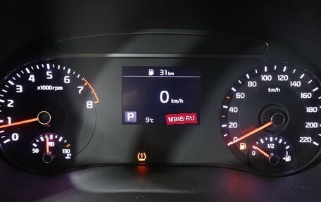 KIA Soul III, 2020 год, 1 999 000 рублей, 17 фотография