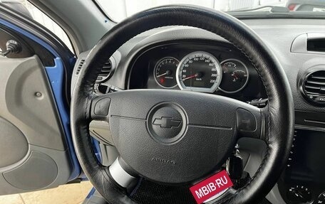 Chevrolet Lacetti, 2008 год, 347 000 рублей, 13 фотография