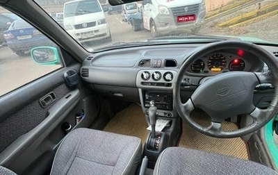 Nissan March II, 2001 год, 1 фотография