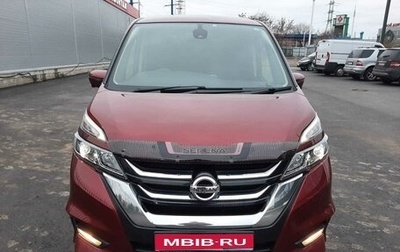 Nissan Serena IV, 2016 год, 1 755 000 рублей, 1 фотография