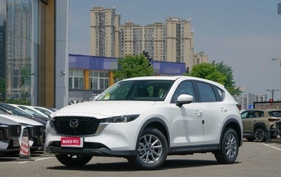 Mazda CX-5 II, 2026 год, 2 749 000 рублей, 1 фотография