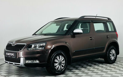 Skoda Yeti I рестайлинг, 2016 год, 1 200 000 рублей, 1 фотография