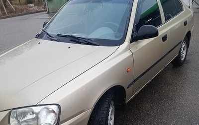 Hyundai Accent II, 2004 год, 230 000 рублей, 1 фотография
