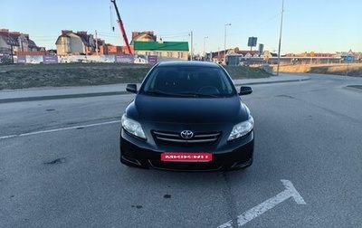 Toyota Corolla, 2007 год, 560 000 рублей, 1 фотография