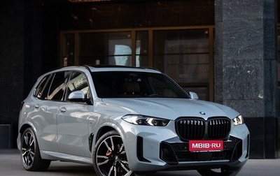 BMW X5, 2024 год, 13 850 000 рублей, 1 фотография