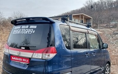 Suzuki Solio II, 2012 год, 800 000 рублей, 1 фотография