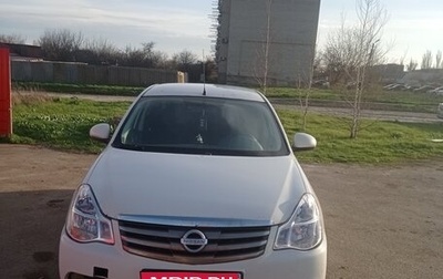 Nissan Almera, 2018 год, 585 000 рублей, 1 фотография