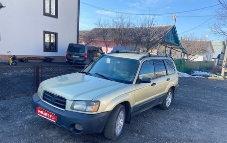 Subaru Forester, 2002 год, 400 000 рублей, 1 фотография