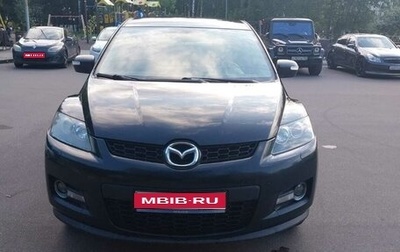 Mazda CX-7 I рестайлинг, 2008 год, 550 000 рублей, 1 фотография