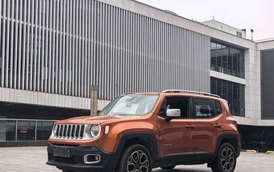 Jeep Renegade I рестайлинг, 2017 год, 1 450 000 рублей, 1 фотография