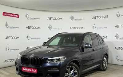 BMW X3, 2019 год, 4 690 000 рублей, 1 фотография