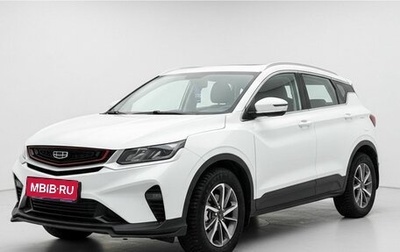 Geely Coolray I, 2022 год, 1 985 000 рублей, 1 фотография