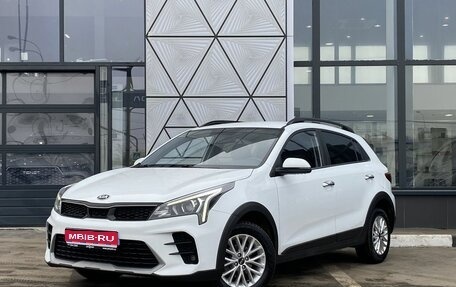 KIA Rio IV, 2020 год, 1 549 000 рублей, 1 фотография