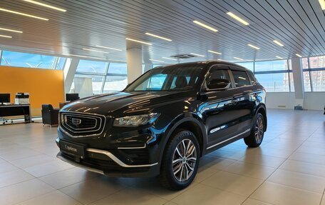 Geely Atlas, 2023 год, 1 685 000 рублей, 1 фотография