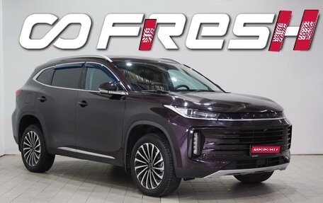 CheryExeed TXL, 2022 год, 2 415 000 рублей, 1 фотография