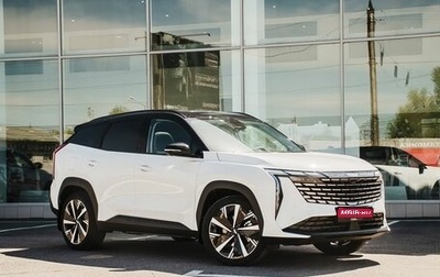 Geely Atlas, 2025 год, 4 040 181 рублей, 1 фотография