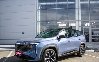 Geely Atlas, 2025 год, 3 931 281 рублей, 1 фотография
