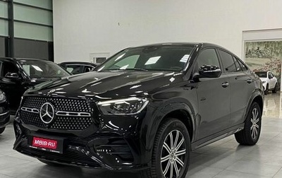 Mercedes-Benz GLE Coupe, 2024 год, 11 049 000 рублей, 1 фотография