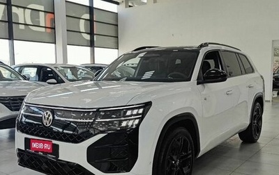 Volkswagen Teramont, 2026 год, 1 фотография