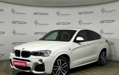 BMW X4, 2018 год, 3 100 000 рублей, 1 фотография