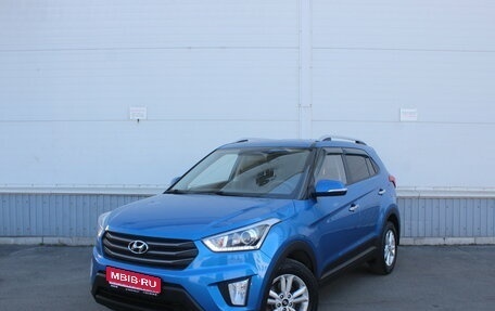 Hyundai Creta I рестайлинг, 2019 год, 1 915 000 рублей, 1 фотография