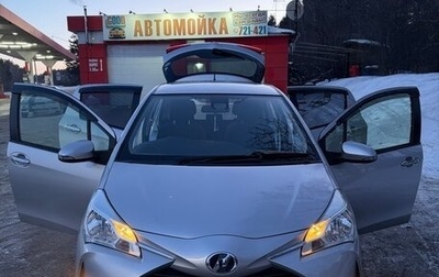 Toyota Vitz, 2018 год, 820 000 рублей, 1 фотография