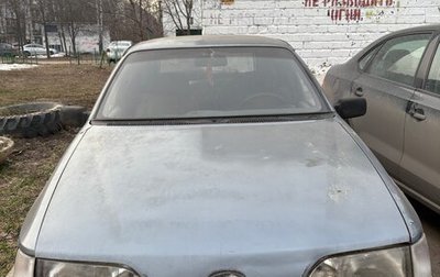 Ford Sierra I, 1988 год, 30 000 рублей, 1 фотография