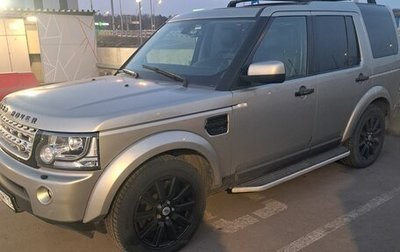 Land Rover Discovery IV, 2013 год, 1 500 000 рублей, 1 фотография