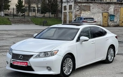 Lexus ES VII, 2013 год, 2 100 000 рублей, 1 фотография