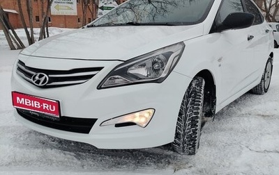Hyundai Solaris II рестайлинг, 2015 год, 1 060 000 рублей, 1 фотография