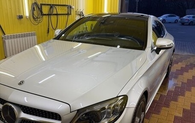 Mercedes-Benz C-Класс, 2021 год, 4 300 000 рублей, 1 фотография